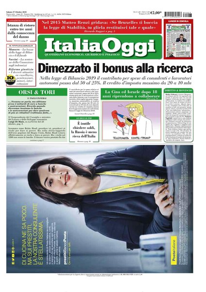 Italia oggi : quotidiano di economia finanza e politica